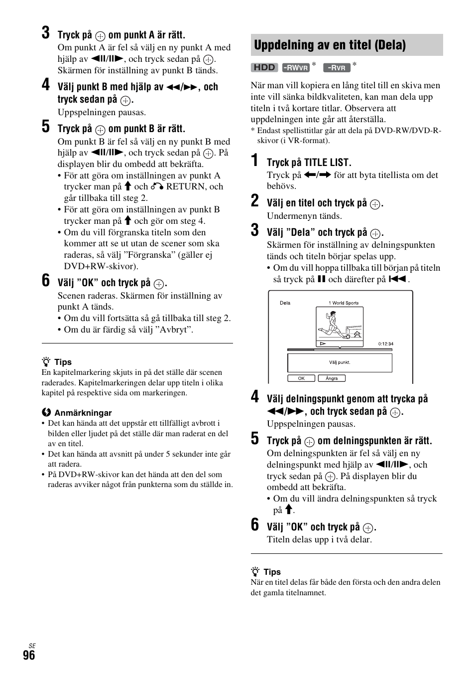 Uppdelning av en titel (dela), Sidan 96), R (sidan 96) | Sony DAR-X1R User Manual | Page 402 / 623