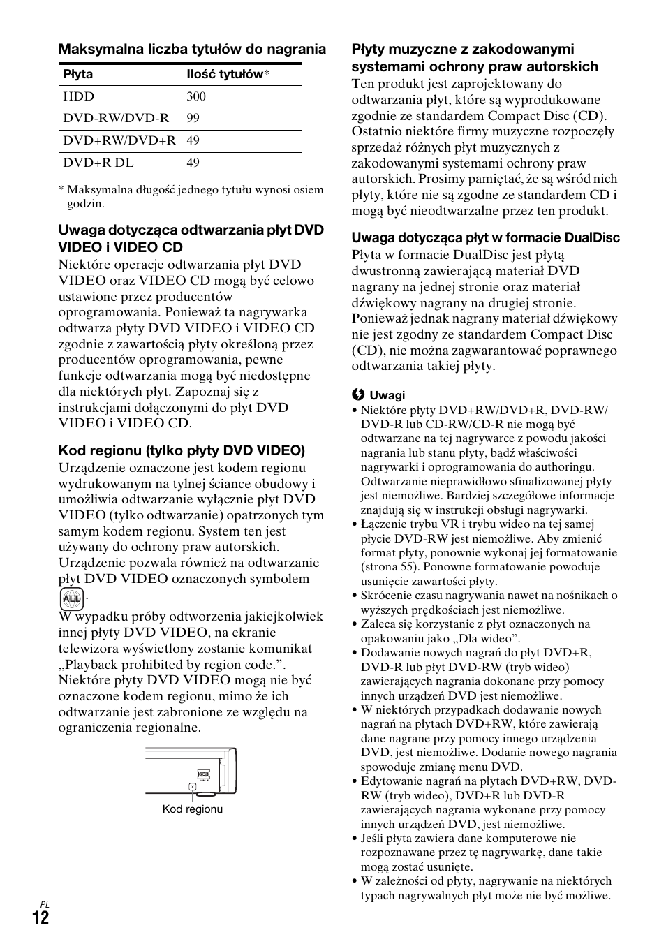 Sony DAR-X1R User Manual | Page 472 / 623