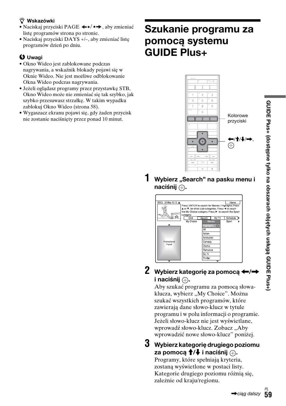 Szukanie programu za pomocą systemu guide plus, Szukanie programu za pomocą systemu guide plus+ 1 | Sony DAR-X1R User Manual | Page 519 / 623