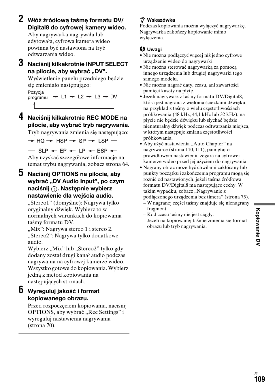 Sony DAR-X1R User Manual | Page 569 / 623