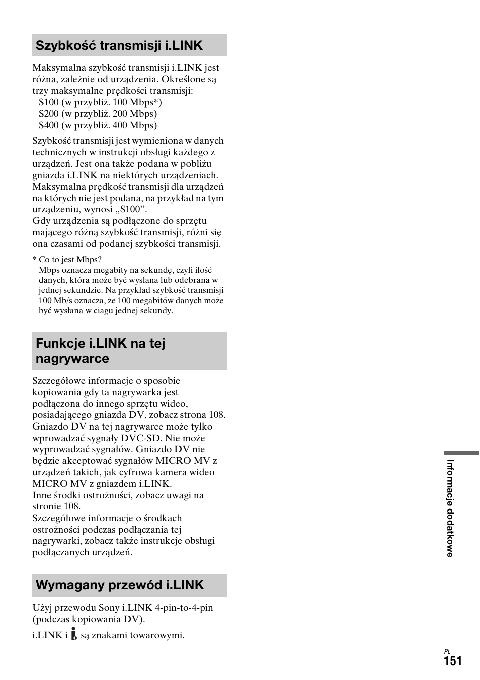 Sony DAR-X1R User Manual | Page 611 / 623