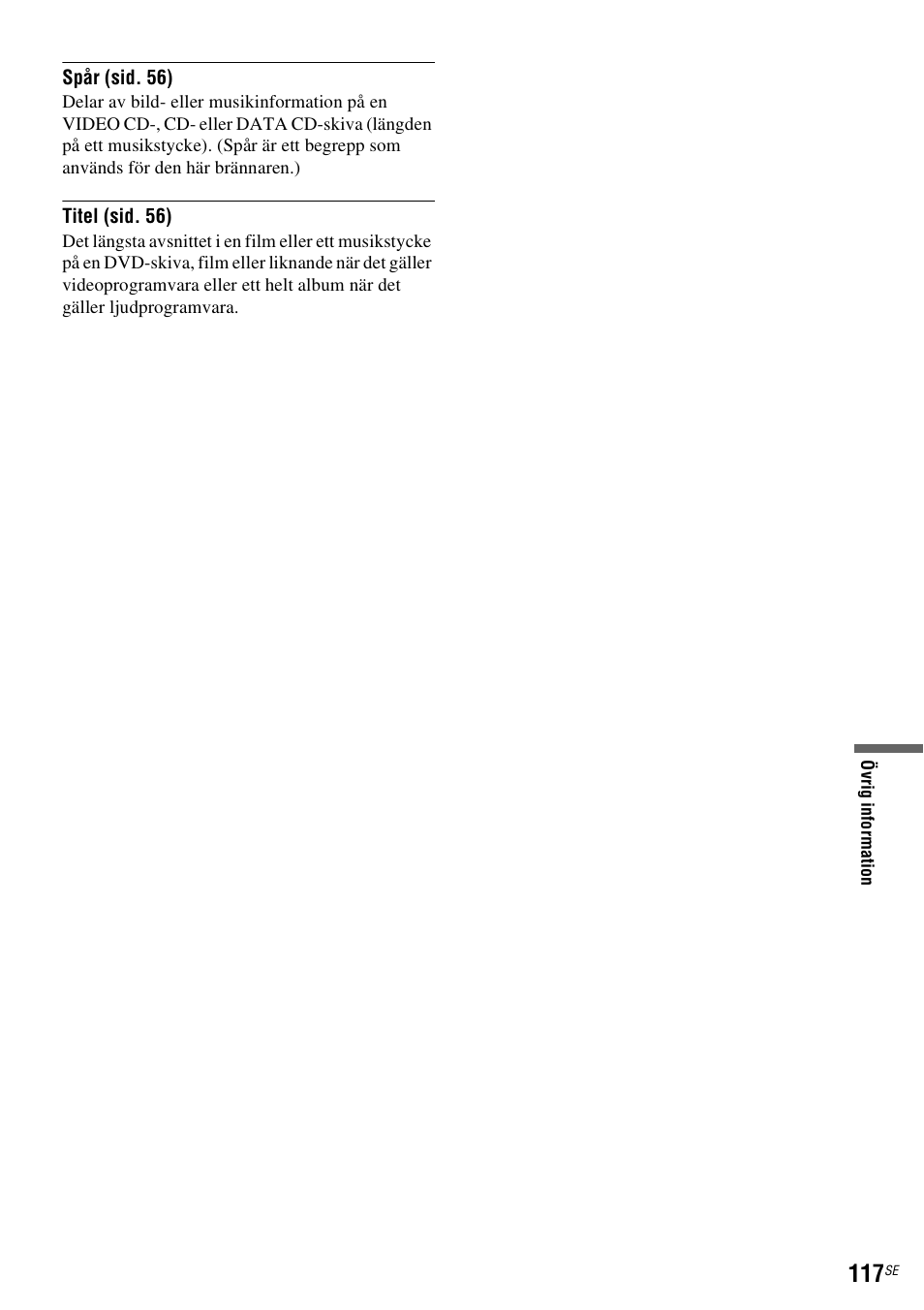 Sony DAR-RD100 User Manual | Page 367 / 508