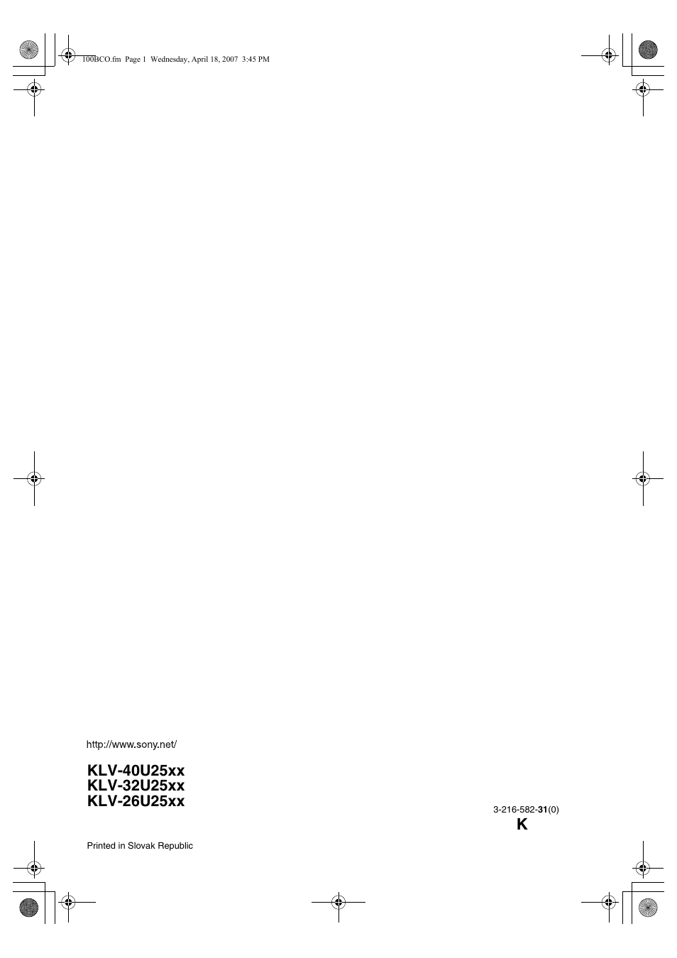 Sony KLV-26U2520 User Manual | Page 70 / 70