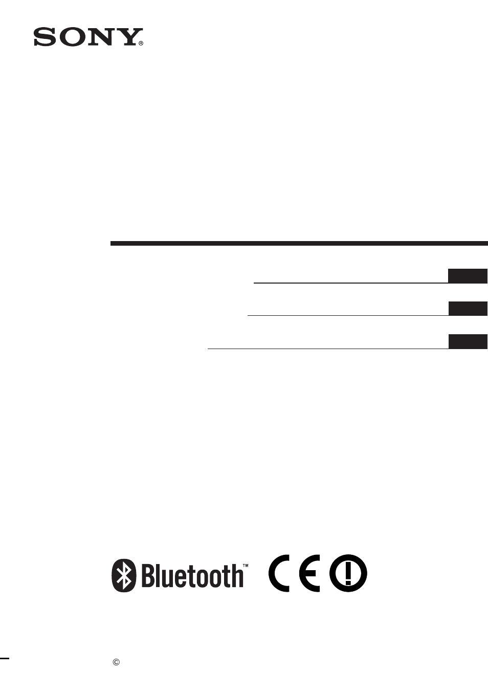 Sony PCGA-BA1 User Manual | 104 pages