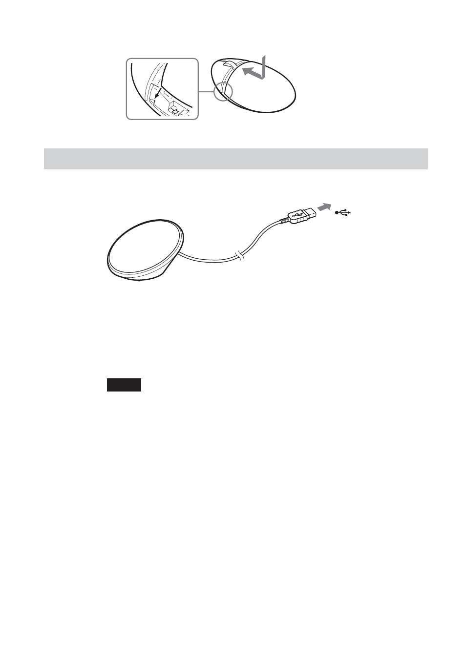 Connecting the receiver to the computer, Connecting the receiver to, The computer | Sony VGP-WKB1 User Manual | Page 50 / 132