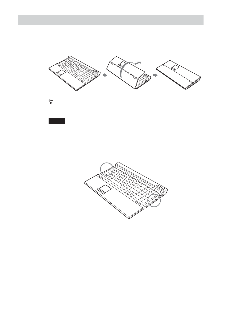 Palmrest | Sony VGP-WKB1 User Manual | Page 57 / 132