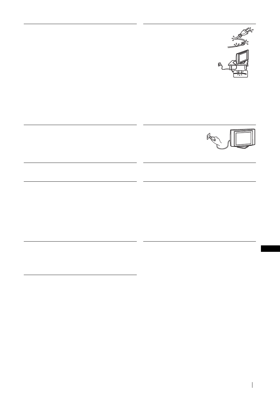 Sony KLV-21SG2 User Manual | Page 237 / 292