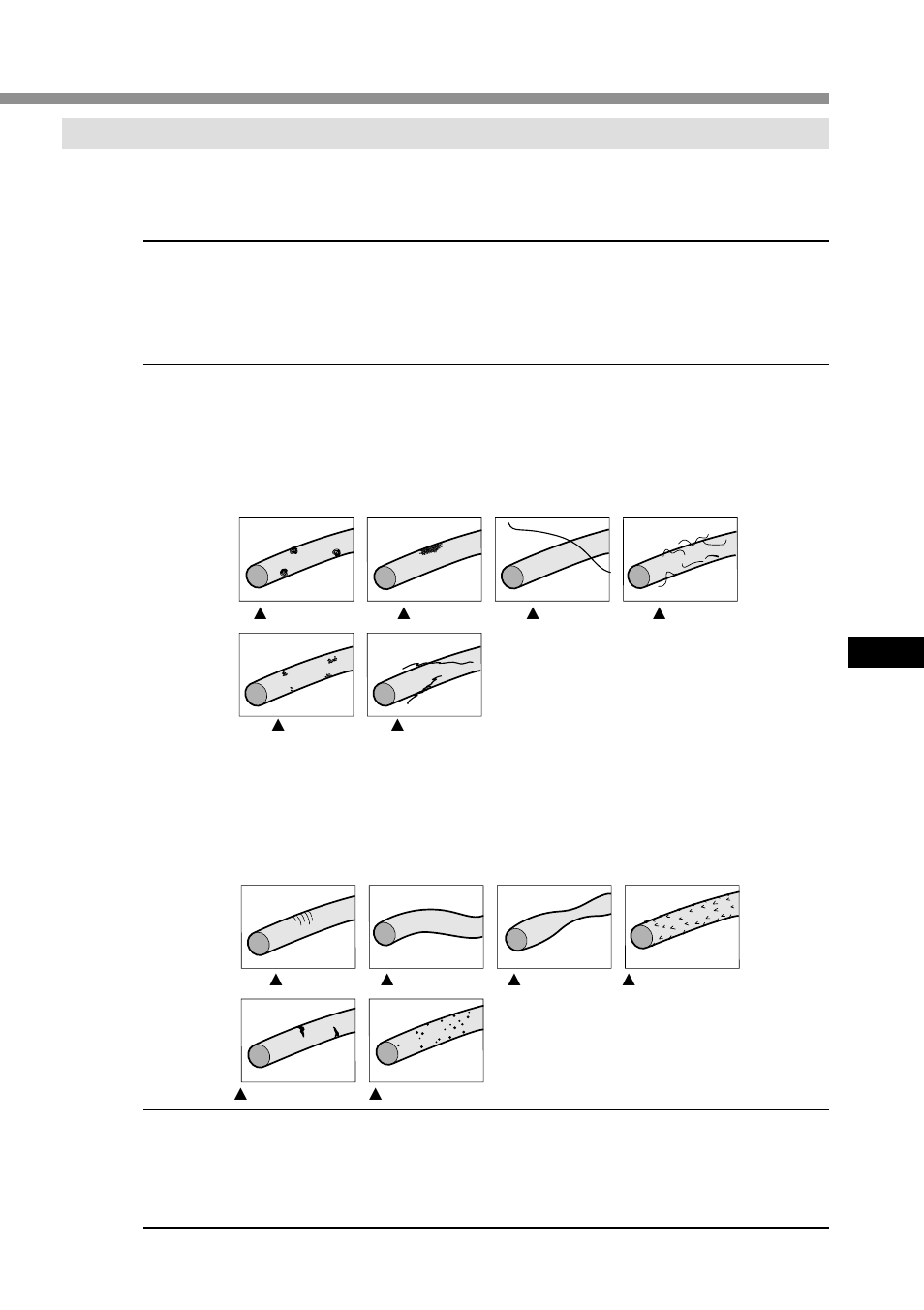 Sony MPK-DVF5M User Manual | Page 103 / 112