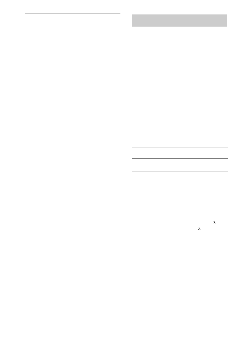 Specifications | Sony SCD-CE595 User Manual | Page 22 / 100