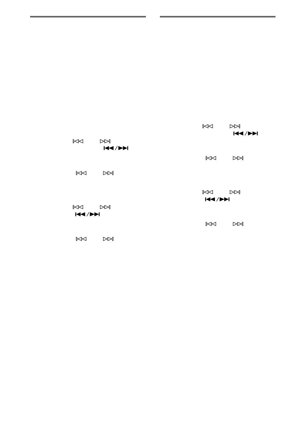 Sony SCD-CE595 User Manual | Page 58 / 100