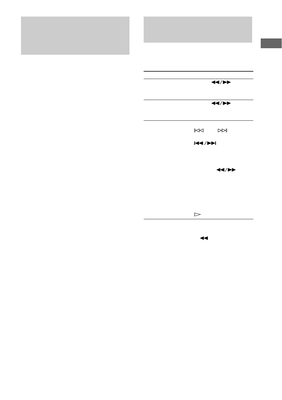 Ex-change, Suchen einer bestimmten stelle in einem track | Sony SCD-CE595 User Manual | Page 61 / 100