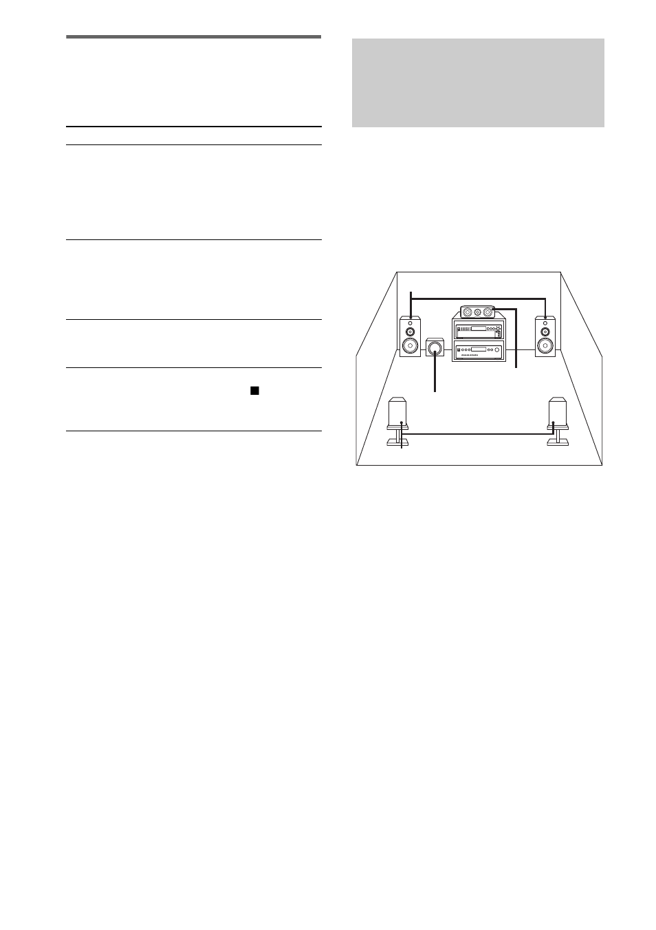 Wiedergeben einer mehrkanal-super audio cd, Mehrkanal-verwaltungsfunktion, Ändern des inhalts des programms | Sony SCD-CE595 User Manual | Page 64 / 100