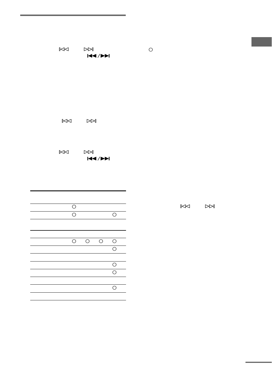 Auswählen des wiedergabemodus | Sony SCD-CE595 User Manual | Page 65 / 100