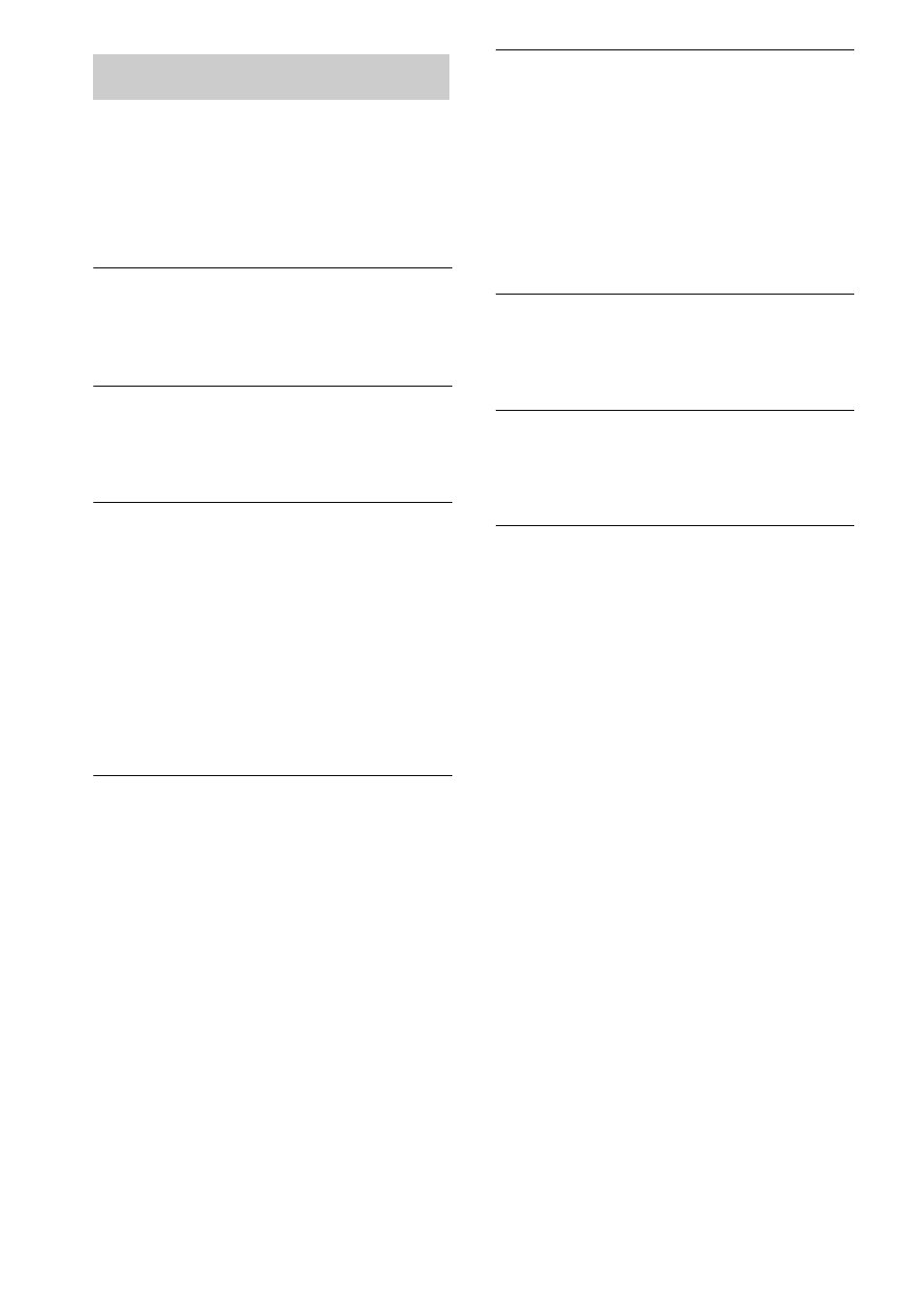 Solución de problemas | Sony SCD-CE595 User Manual | Page 96 / 100