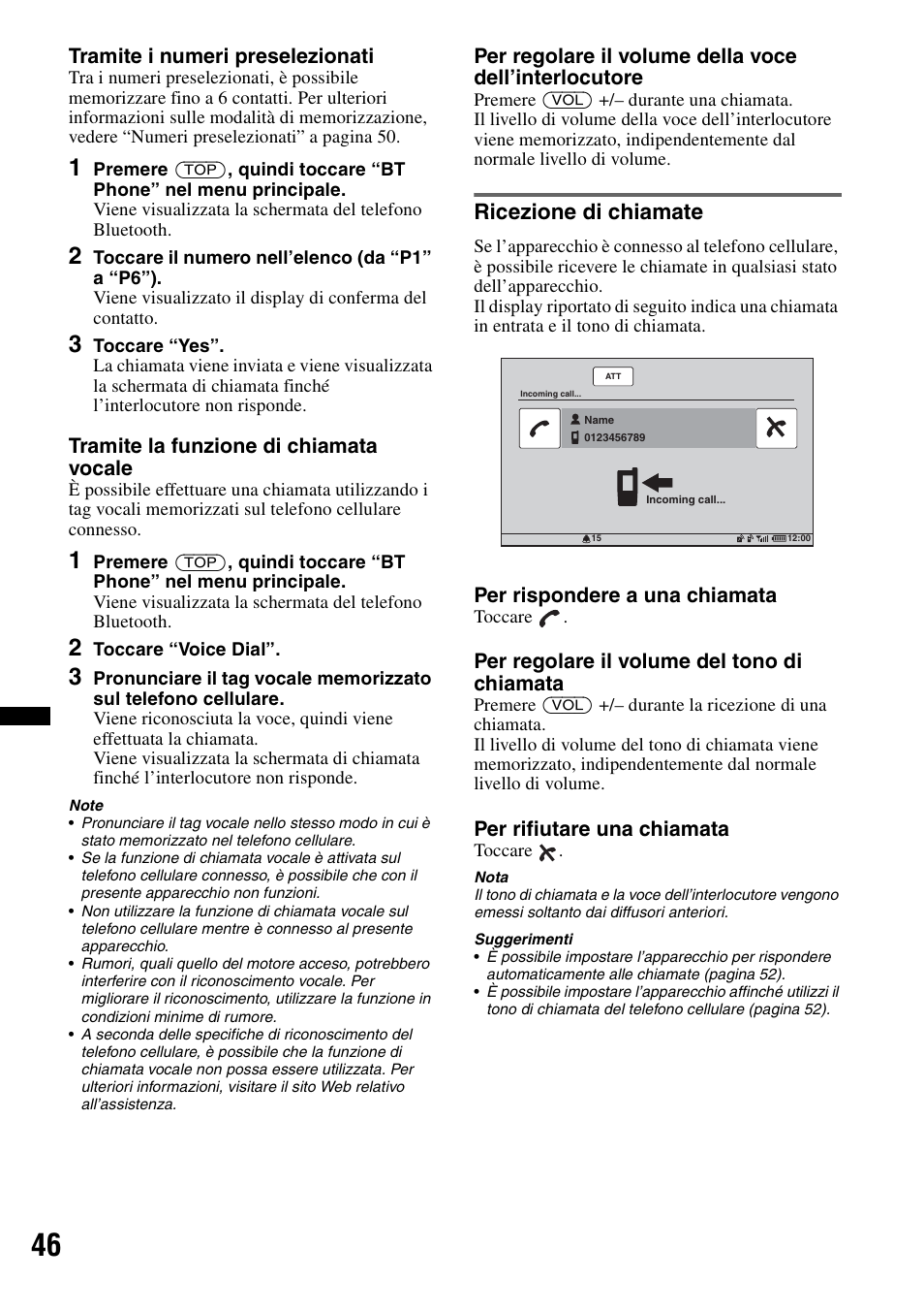Ricezione di chiamate | Sony XNV-660BT User Manual | Page 206 / 248