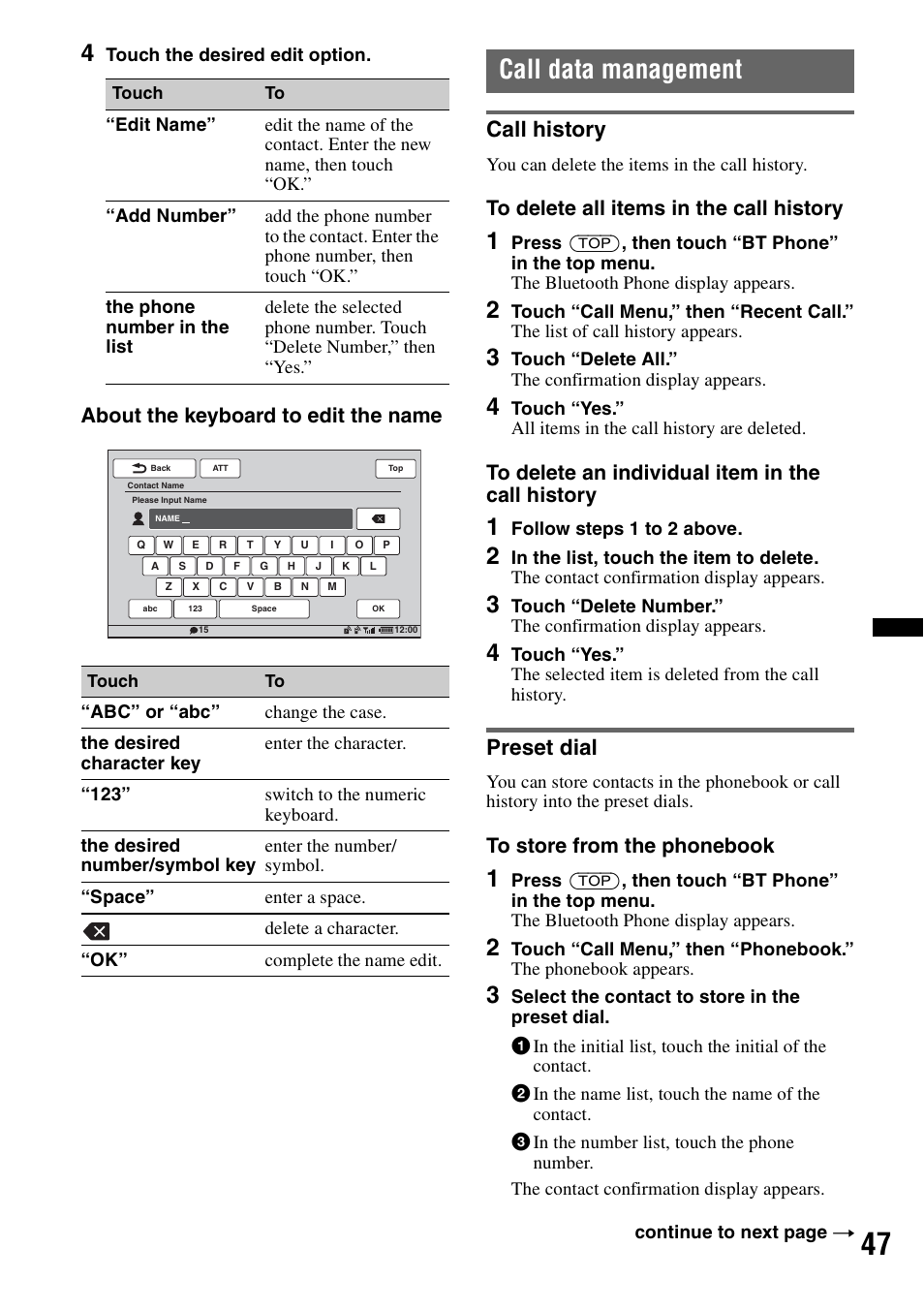 Call data management, Call history, Preset dial | Call history preset dial, About the keyboard to edit the name | Sony XNV-660BT User Manual | Page 47 / 248