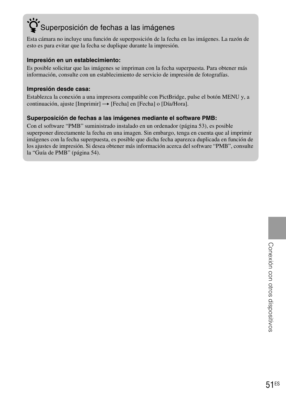 Sony DSC-HX1 User Manual | Page 125 / 151