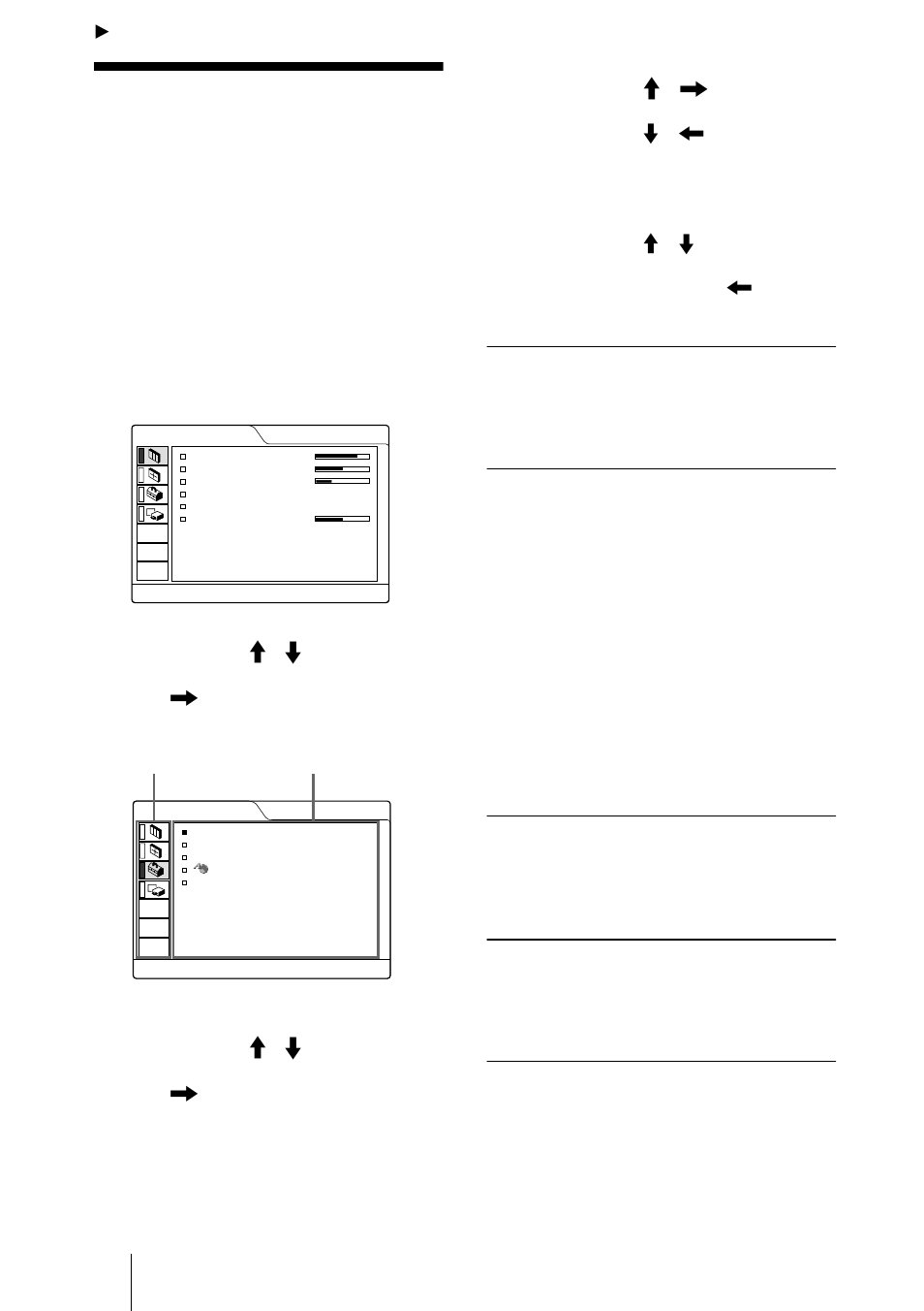 Realización de ajustes mediante el menú, Uso del menú | Sony VPL-CS4 User Manual | Page 102 / 120