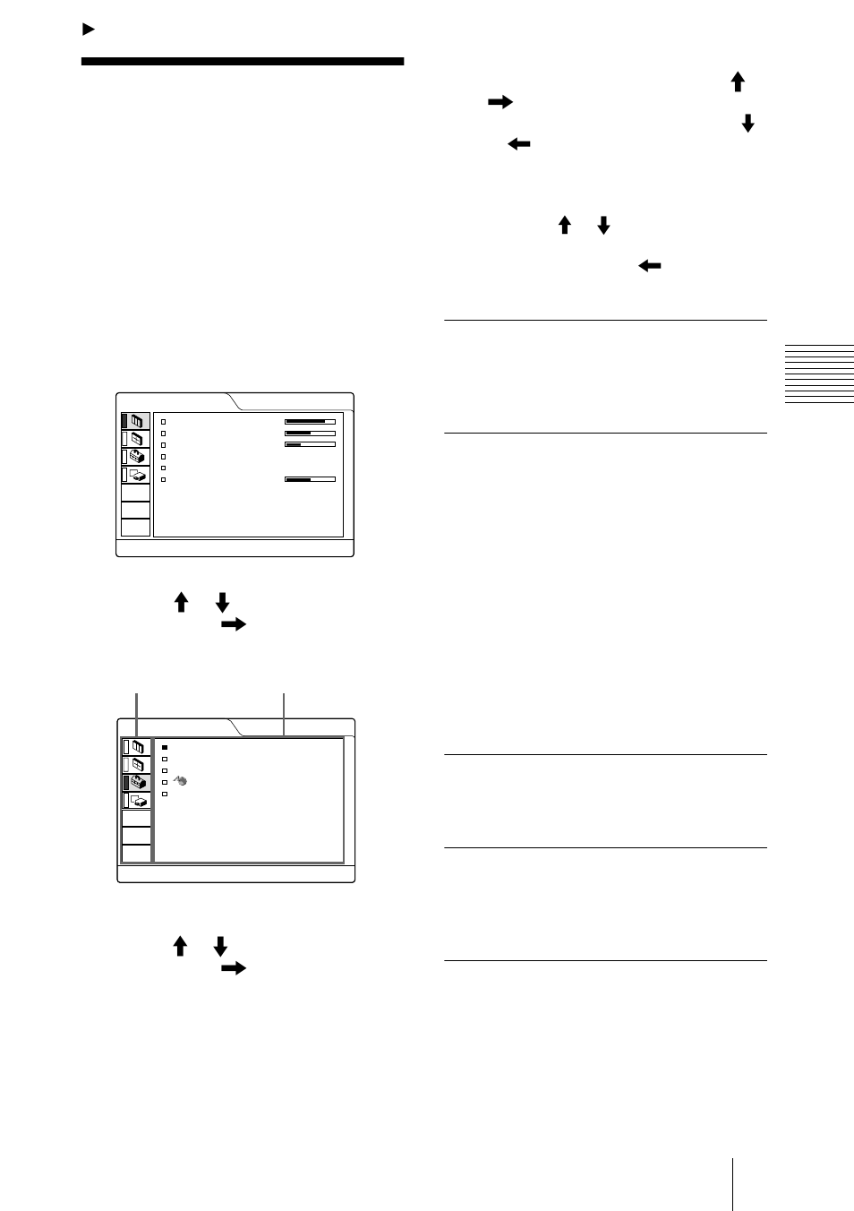 Adjustments and settings using the menu, Using the menu | Sony VPL-CS4 User Manual | Page 23 / 120