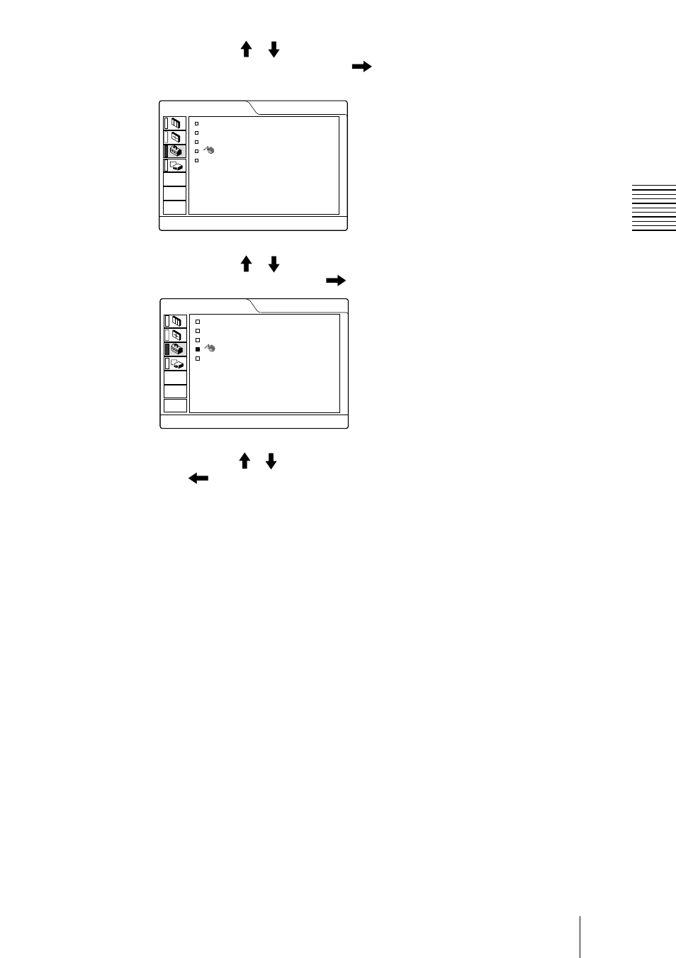Sony VPL-CS4 User Manual | Page 97 / 120