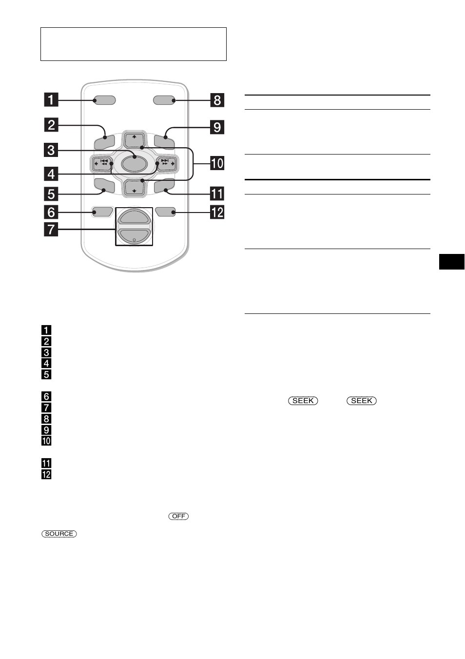 With this unit) (with optional unit), Skipping tracks continuously, Card remote commander rm-x114 (optional) | Sony MDX-F5800 User Manual | Page 5 / 84