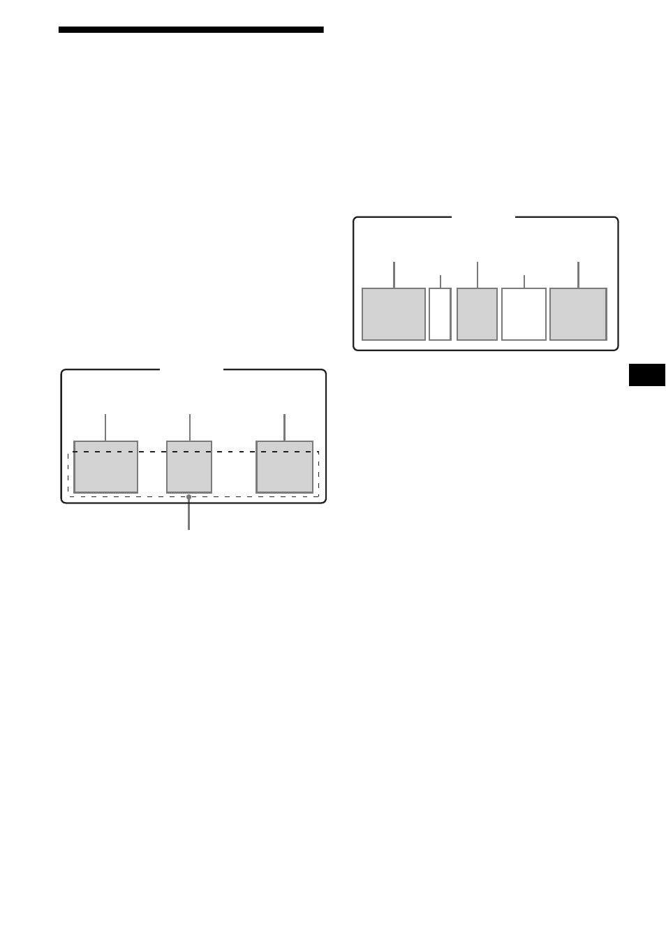 About the md group function, 7about the md group function | Sony MDX-F5800 User Manual | Page 7 / 84