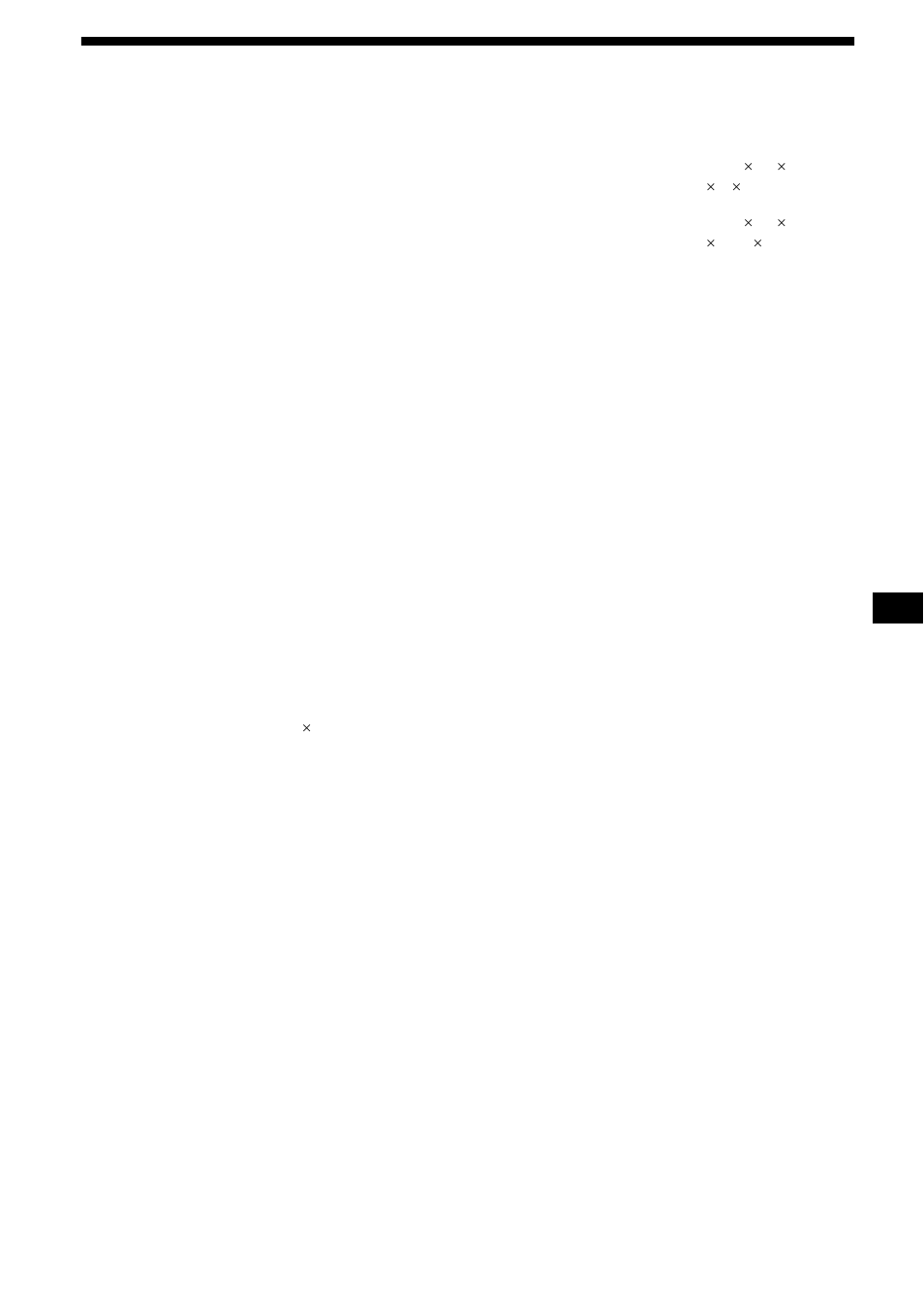 Especificaciones, 25 especificaciones, Sección del reproductor de md | Sección del sintonizador, Sección del amplificador de potencia, Generales | Sony MDX-F5800 User Manual | Page 79 / 84