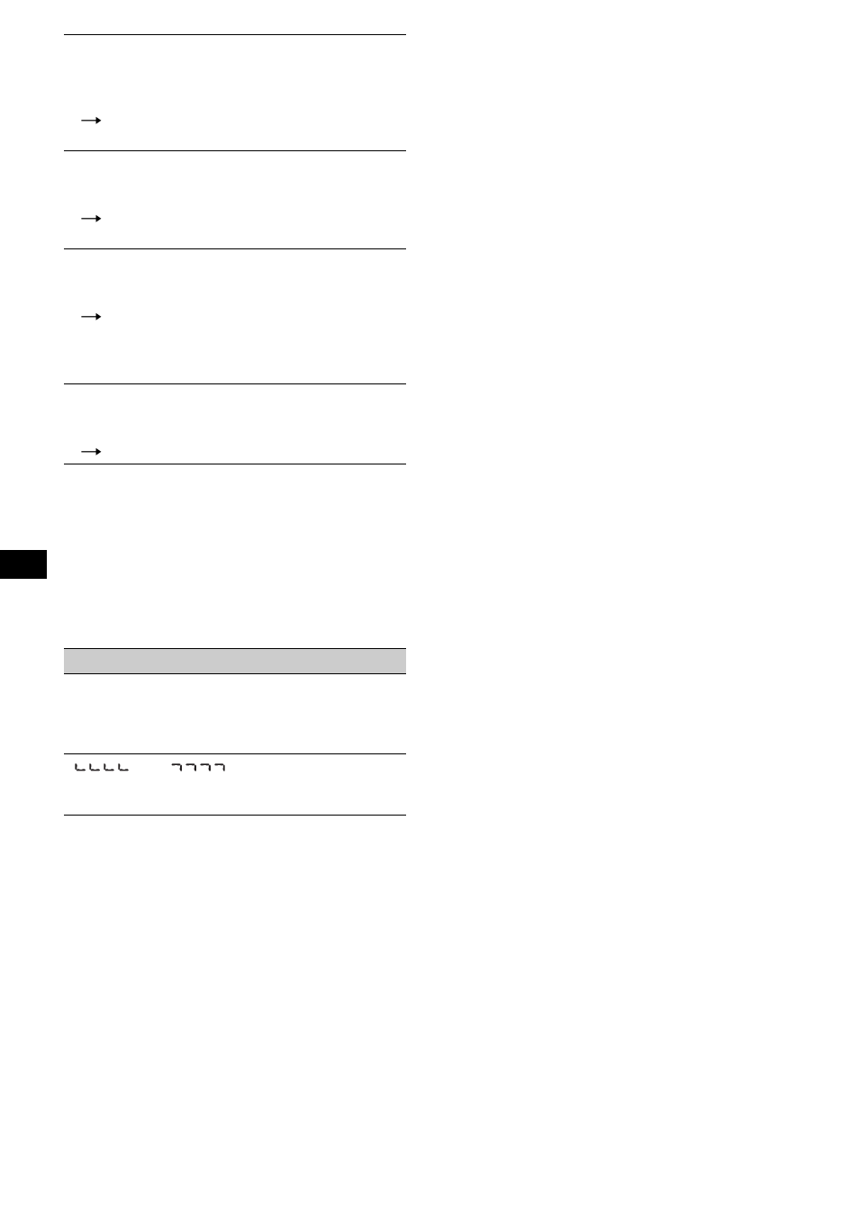 Sony MDX-F5800 User Manual | Page 82 / 84