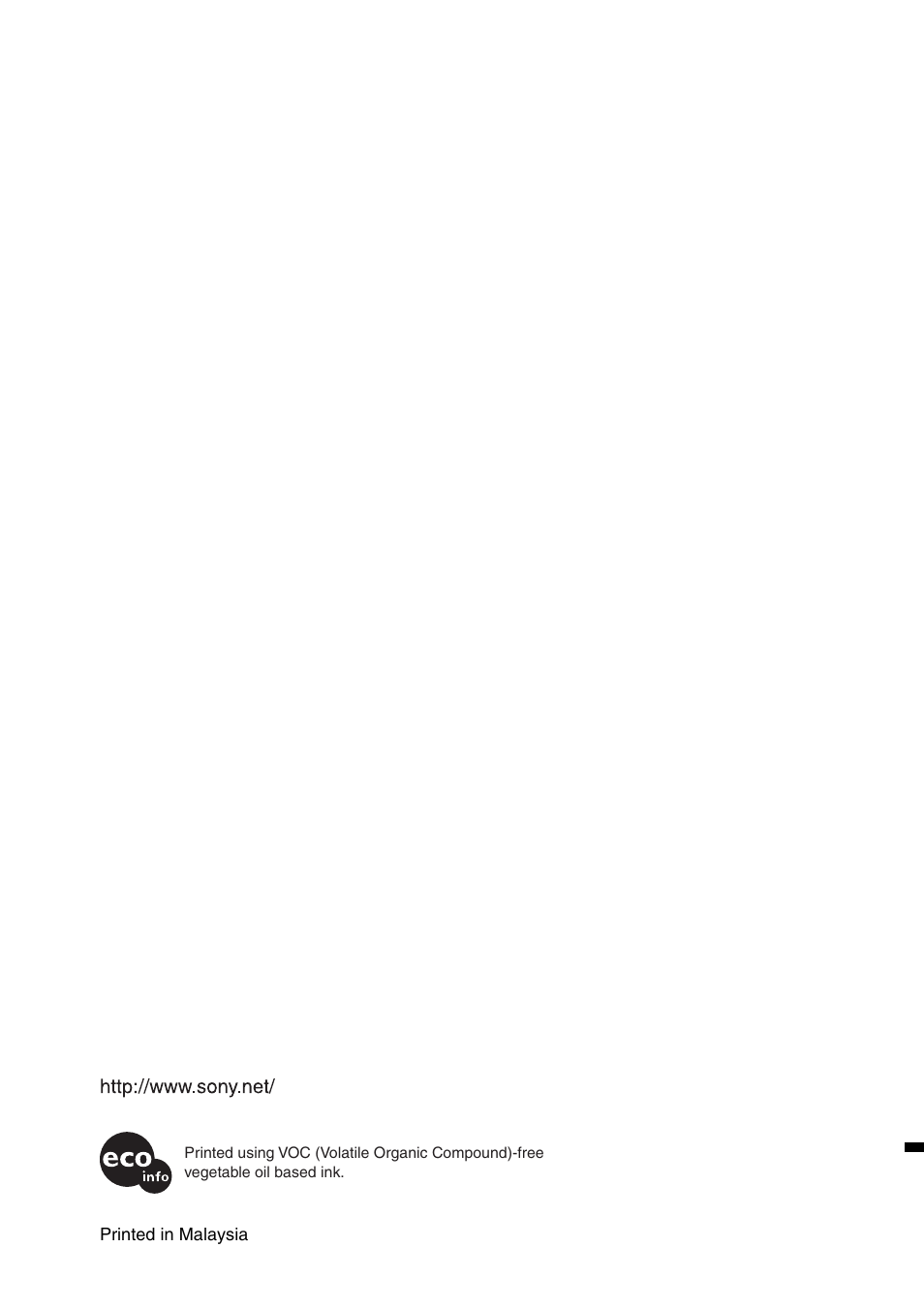 Sony HDPS-M1 User Manual | Page 24 / 24
