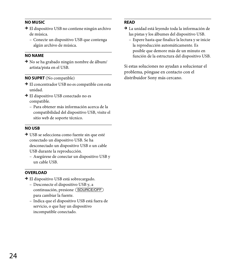 Sony DSX-A30 User Manual | Page 44 / 48