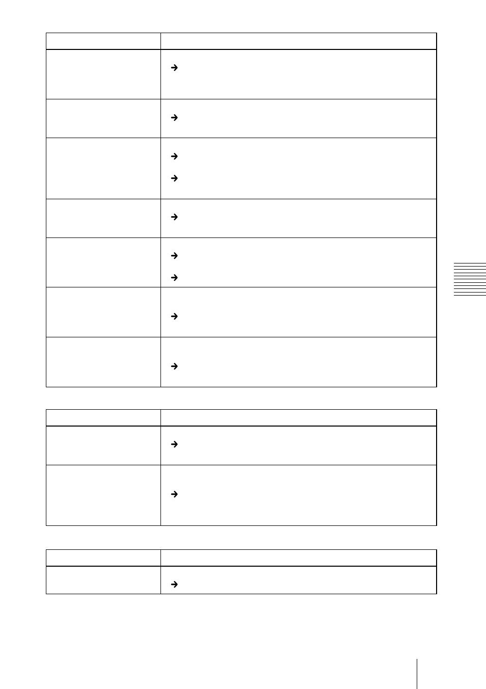 Sony VPL-CX3 User Manual | Page 121 / 132
