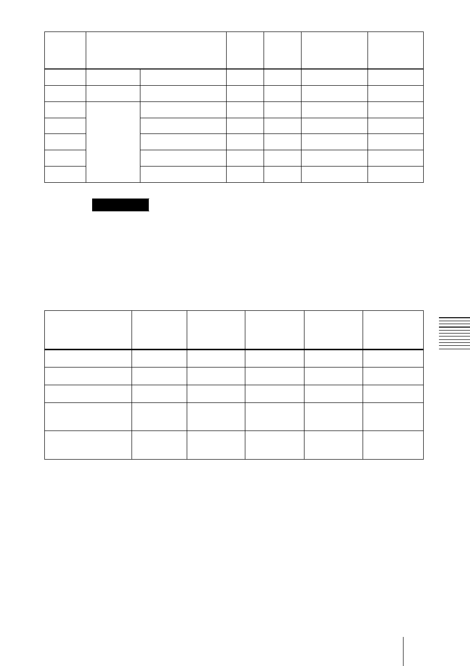 Sony VPL-CX3 User Manual | Page 85 / 132