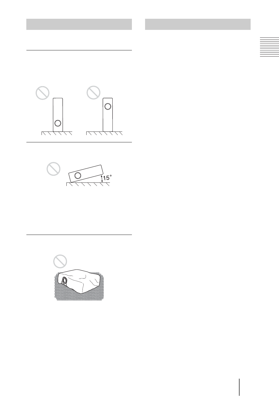Sony VPL-CX70 User Manual | Page 123 / 176