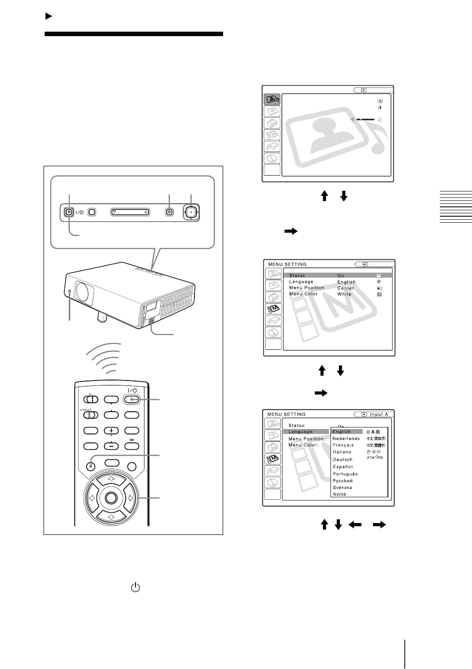 Función útil, Selección del idioma del menú, Pulse la tecla i | Para encender el proyector, Pulse la tecla menu | Sony VPL-CX70 User Manual | Page 141 / 176