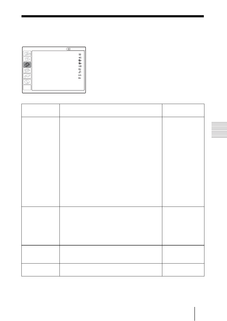 El menú ajuste | Sony VPL-CX70 User Manual | Page 151 / 176