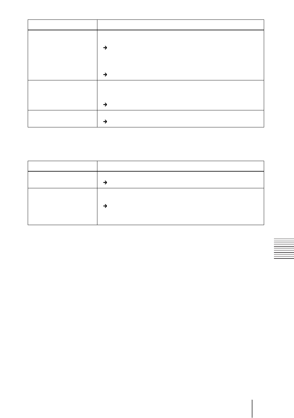 Sony VPL-CX70 User Manual | Page 165 / 176