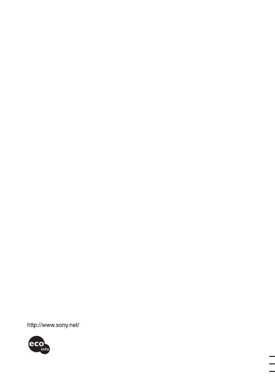 Sony VPL-CX70 User Manual | Page 176 / 176