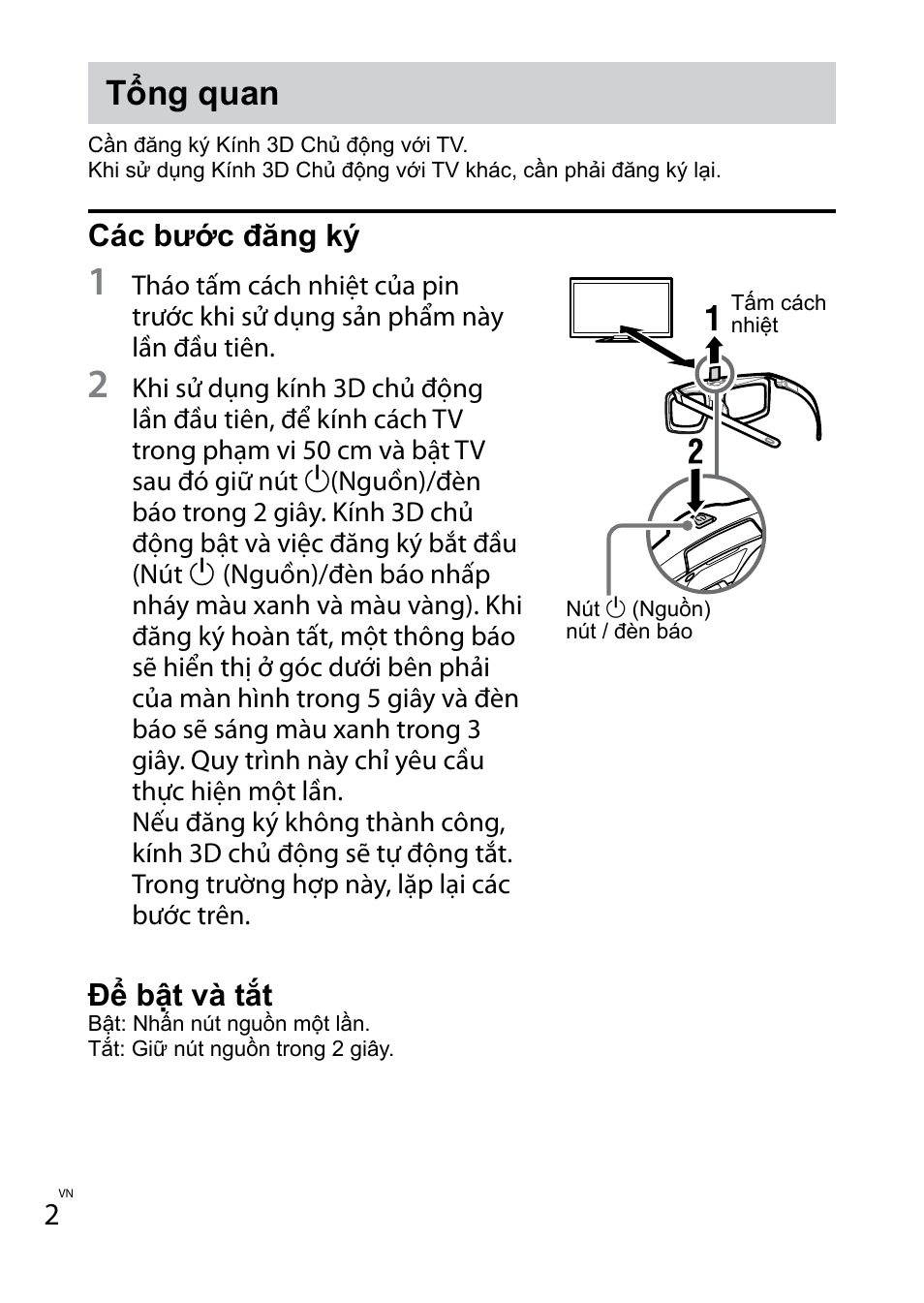Tổng quan, Các bước đăng ký, Để bật và tắt | Sony TDG-BT400A User Manual | Page 40 / 60