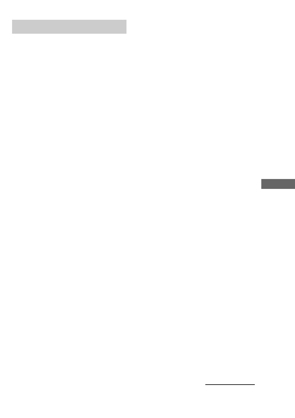 Spécifications | Sony MHC-DP1000D User Manual | Page 125 / 200