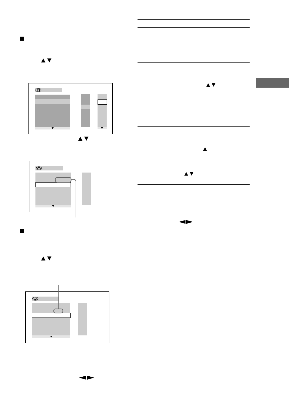 Dvd/video cd/cd | Sony MHC-DP1000D User Manual | Page 159 / 200