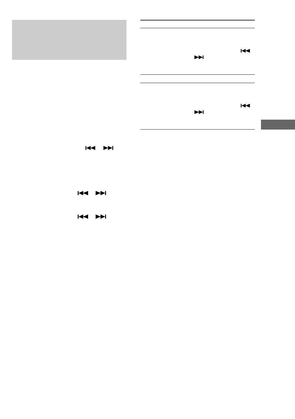 Sony MHC-DP1000D User Manual | Page 177 / 200