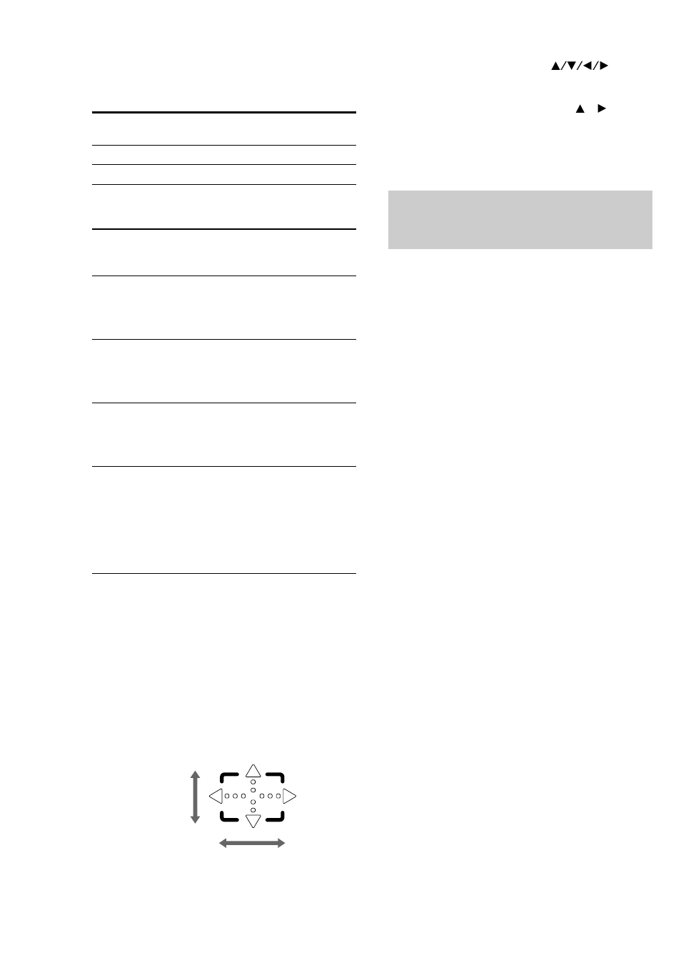 Sony MHC-DP1000D User Manual | Page 180 / 200