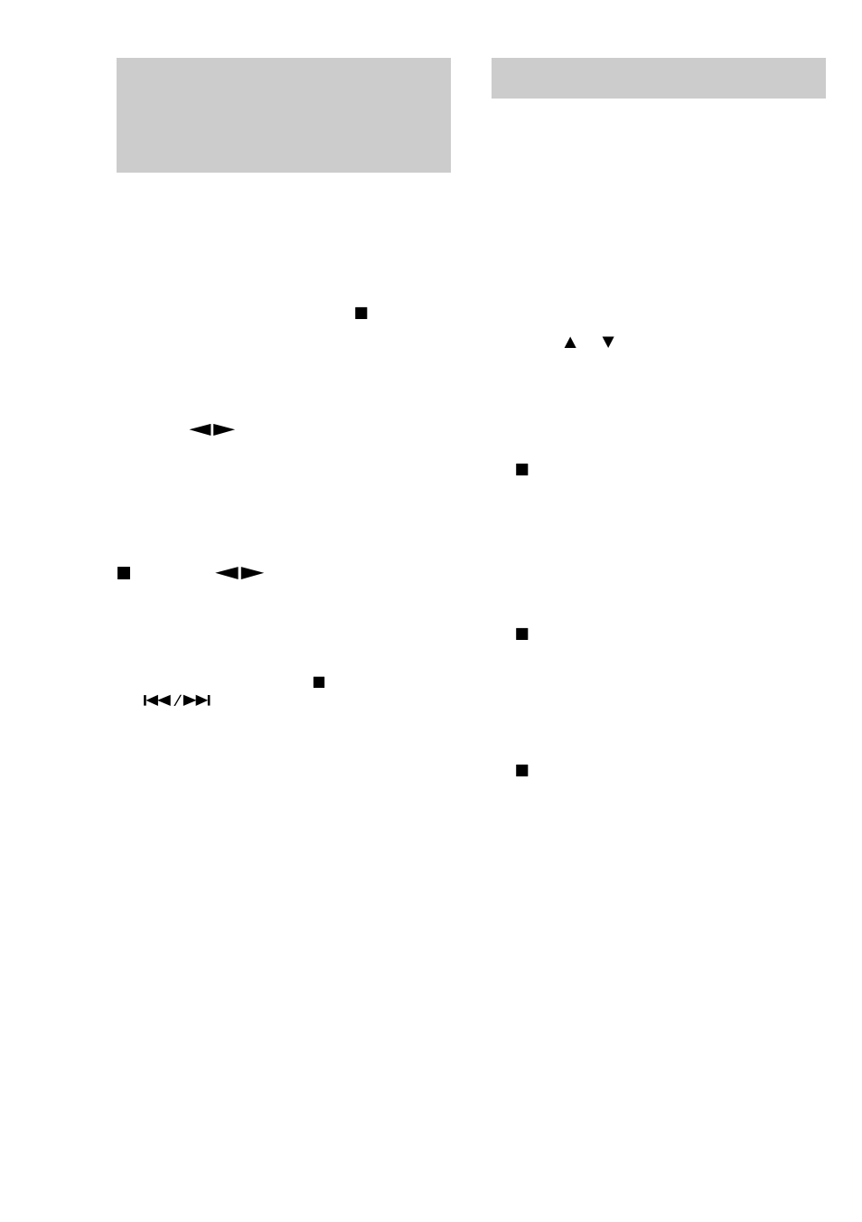 Playing repeatedly | Sony MHC-DP1000D User Manual | Page 28 / 200