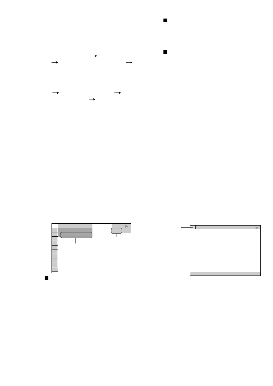 Using the on-screen display, Checking the text information of the disc | Sony MHC-DP1000D User Manual | Page 30 / 200