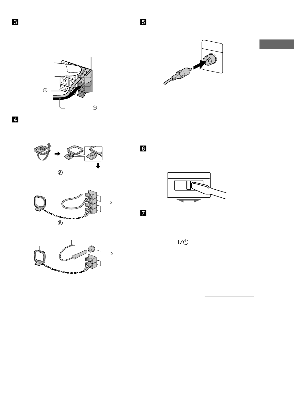 Informations pr é liminaires, Installez l’antenne cadre am, puis raccordez-la | Sony MHC-DP1000D User Manual | Page 77 / 200