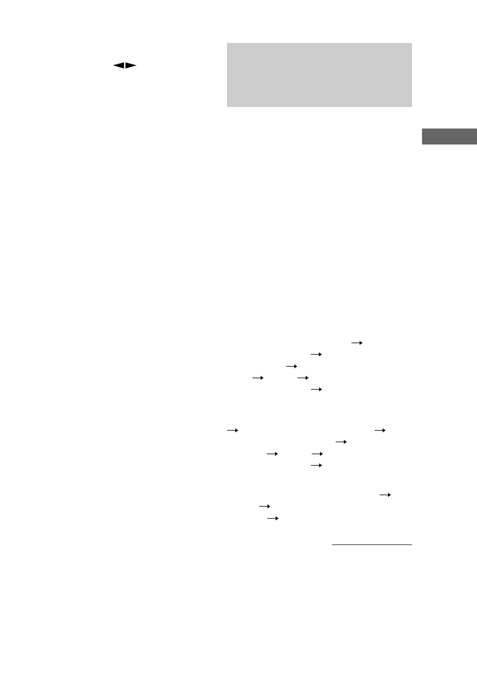 Utilisation de l’afficheur du panneau avant | Sony MHC-DP1000D User Manual | Page 95 / 200