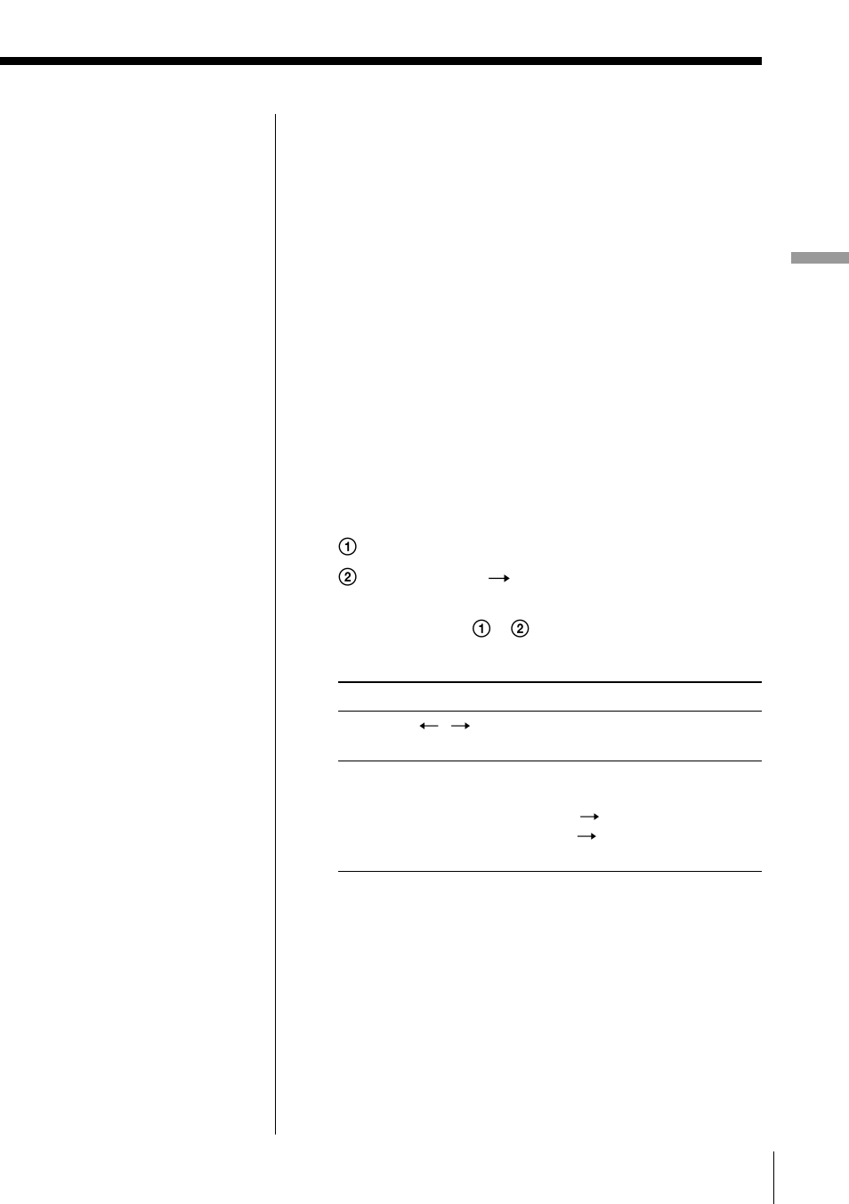 Sony ZS-2000 User Manual | Page 61 / 92