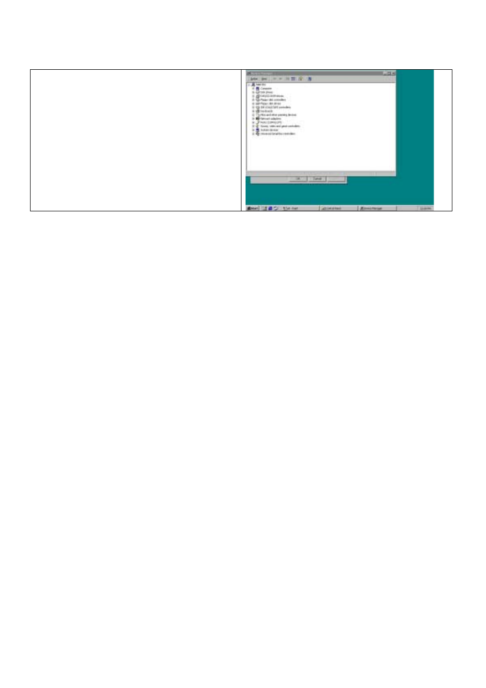 ACTiSYS ACT-IR220L User Manual | Page 16 / 36