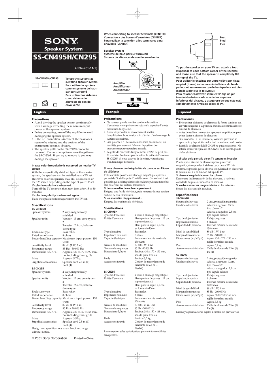 Sony SS-CN295 User Manual | 2 pages