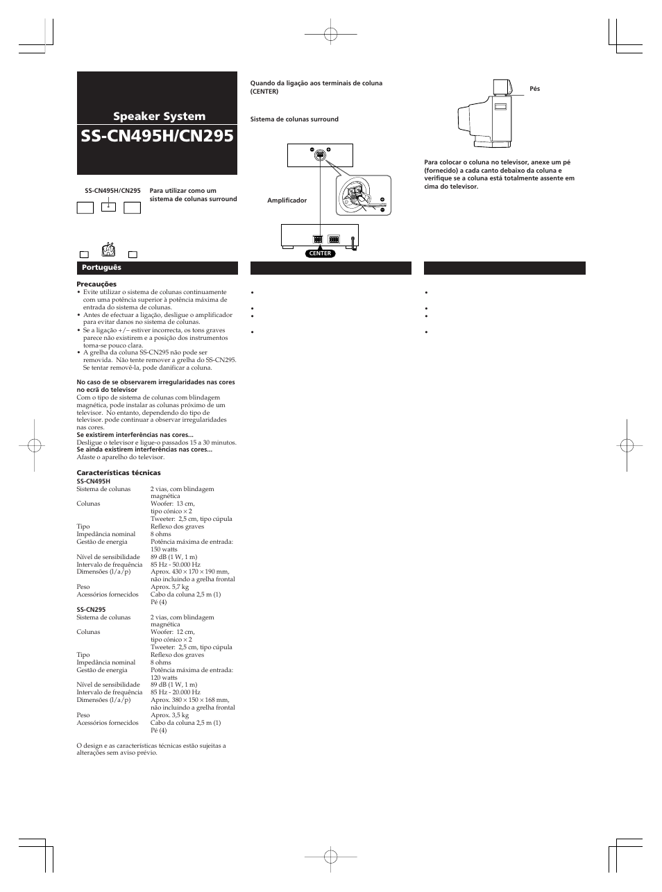 Speaker system | Sony SS-CN295 User Manual | Page 2 / 2